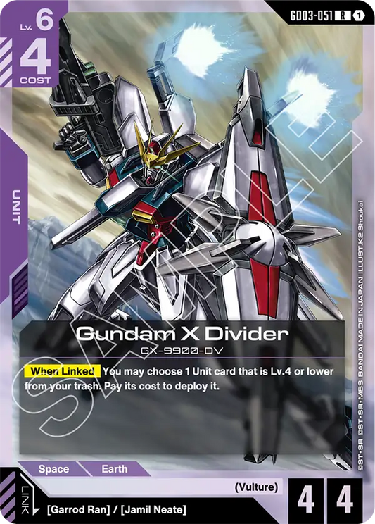 GD03-051/Gundam X Divider R GD03