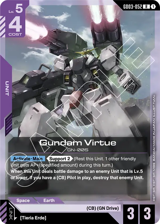 GD03-052/Gundam Virtue R GD03