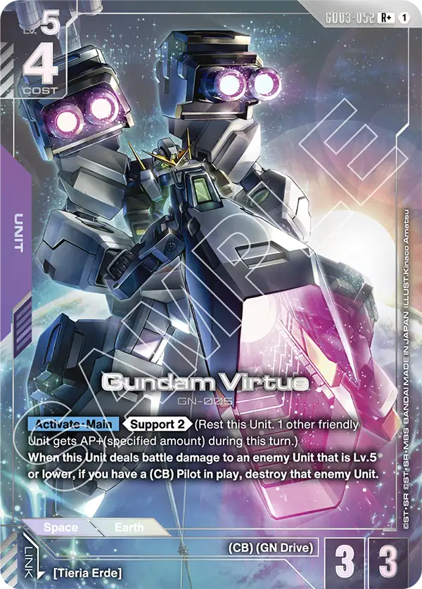 GD03-052/Gundam Virtue R+ GD03