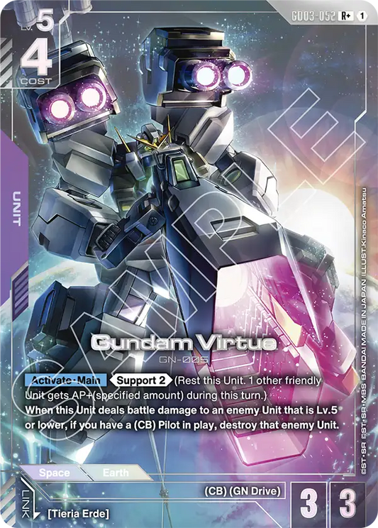 GD03-052/Gundam Virtue R+ GD03