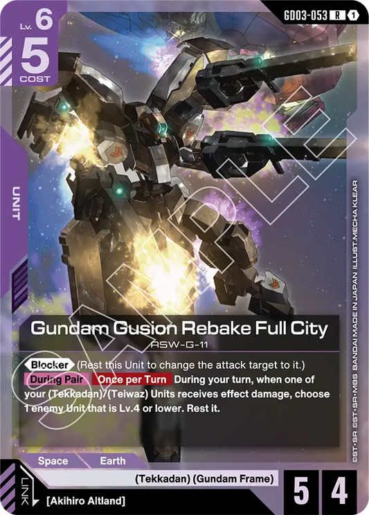GD03-053/Gundam Gusion Rebake Full City R GD03