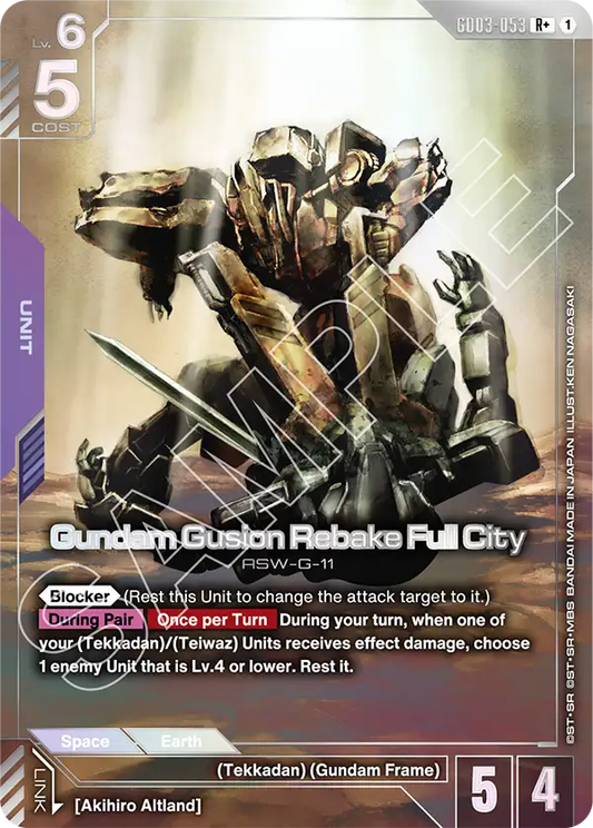 GD03-053/Gundam Gusion Rebake Full City R+ GD03