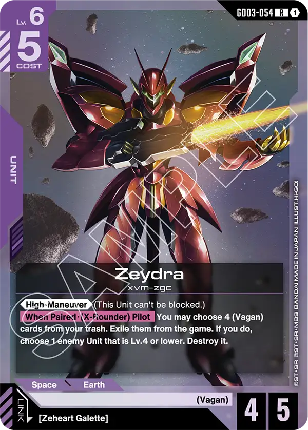 GD03-054/Zeydra R GD03
