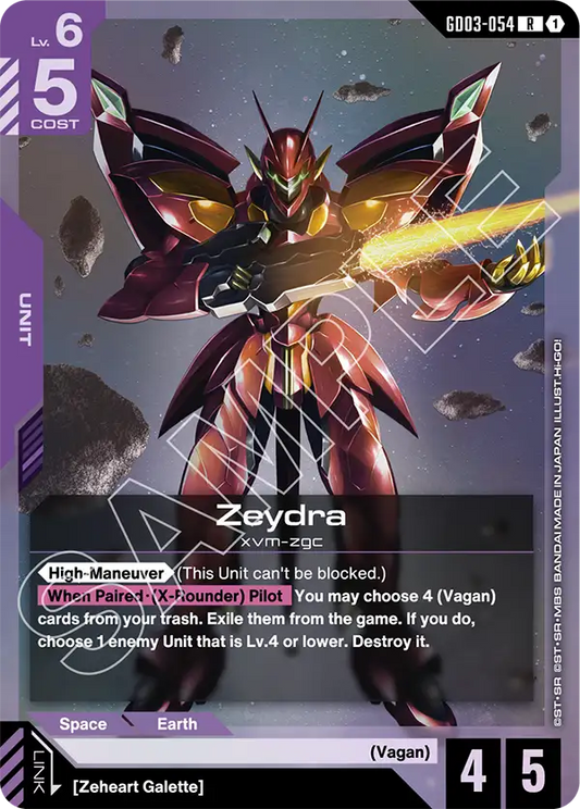 GD03-054/Zeydra R GD03