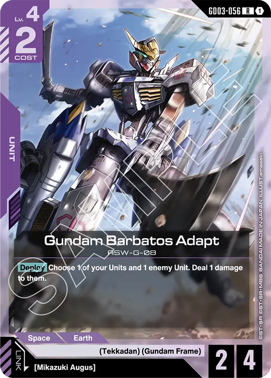 GD03-056/Gundam Barbatos Adapt R GD03