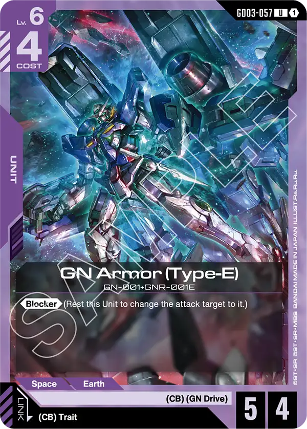 GD03-057/GN Armor (Type-E) U