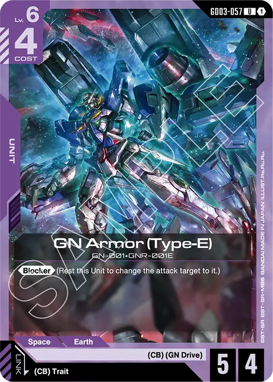 GD03-057/GN Armor (Type-E) U GD03