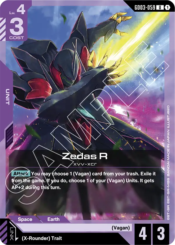 GD03-059/Zedas R U