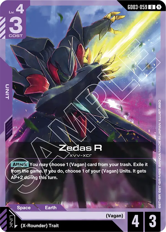 GD03-059/Zedas R U GD03