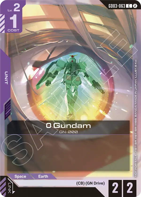 GD03-063/0 Gundam C Gundam Promo