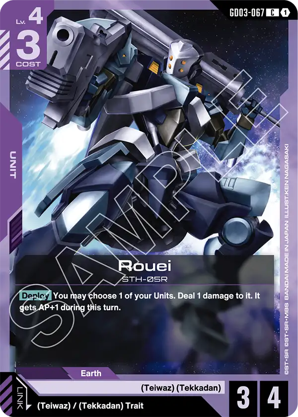 GD03-067/Rouei C