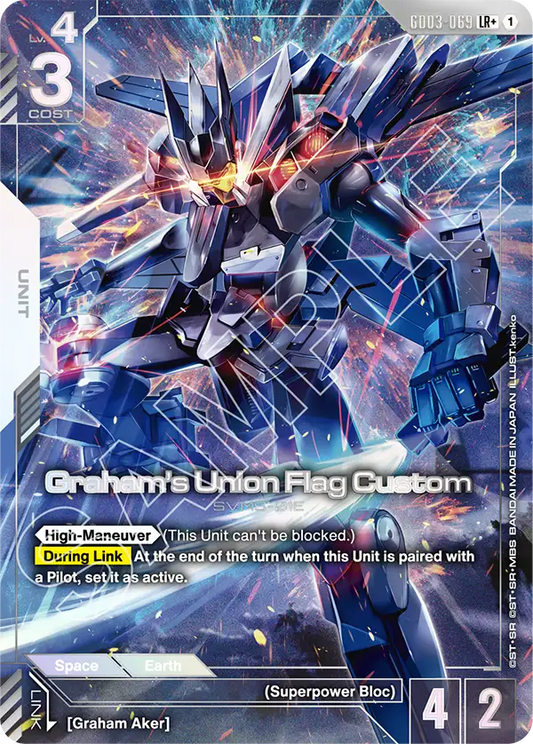 GD03-069/Graham's Union Flag Custom LR+ GD03