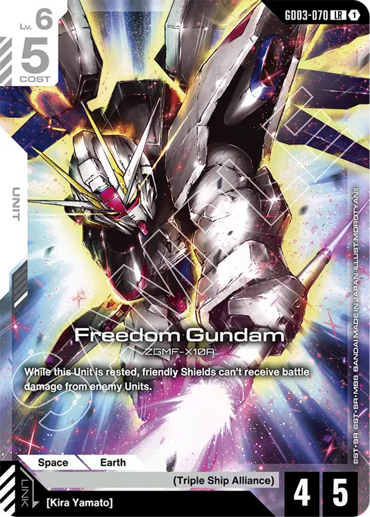 GD03-070/Freedom Gundam LR GD03