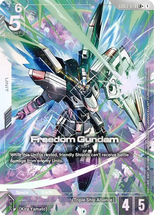 GD03-070/Freedom Gundam LR+ GD03