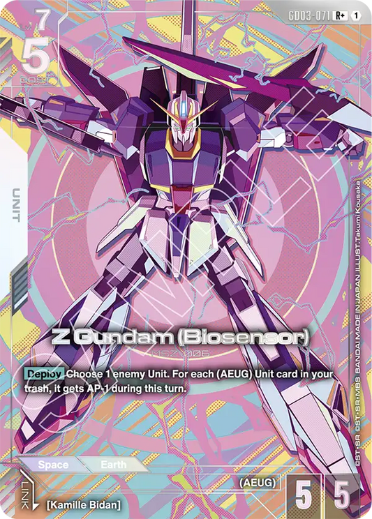 GD03-071/Z Gundam (Biosensor) R+ GD03