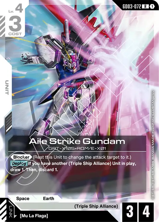 GD03-072/Aile Strike Gundam R GD03
