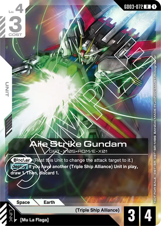 GD03-072/Aile Strike Gundam R Gundam Promo