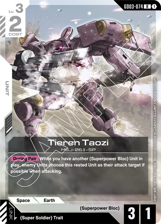 GD03-074/Tieren Taozi R GD03