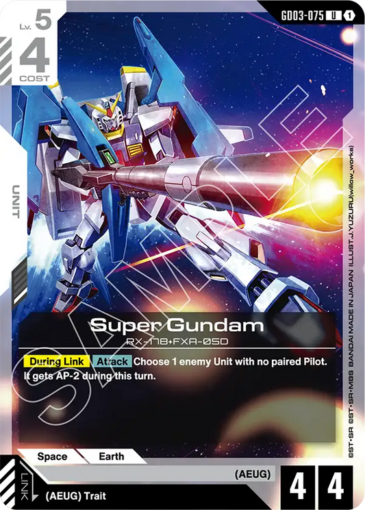 GD03-075/Super Gundam U GD03