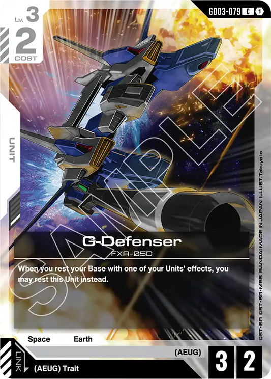 GD03-079/G-Defenser C GD03