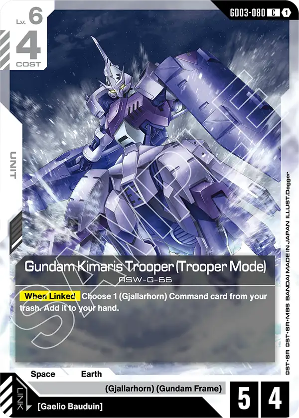 GD03-080/Gundam Kimaris Trooper (Trooper Mode) C GD03