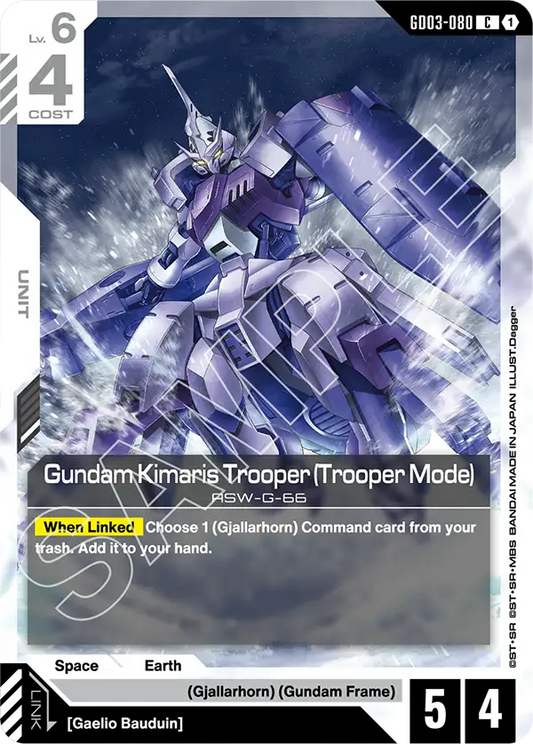 GD03-080/Gundam Kimaris Trooper (Trooper Mode) C GD03
