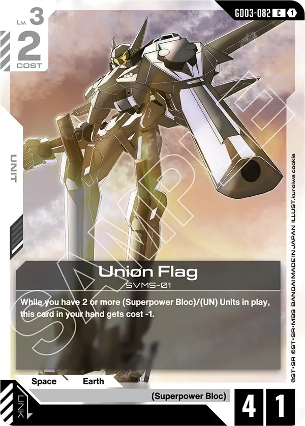 GD03-082/Union Flag C GD03