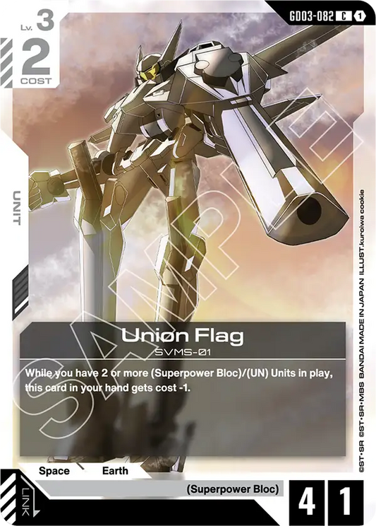 GD03-082/Union Flag C GD03
