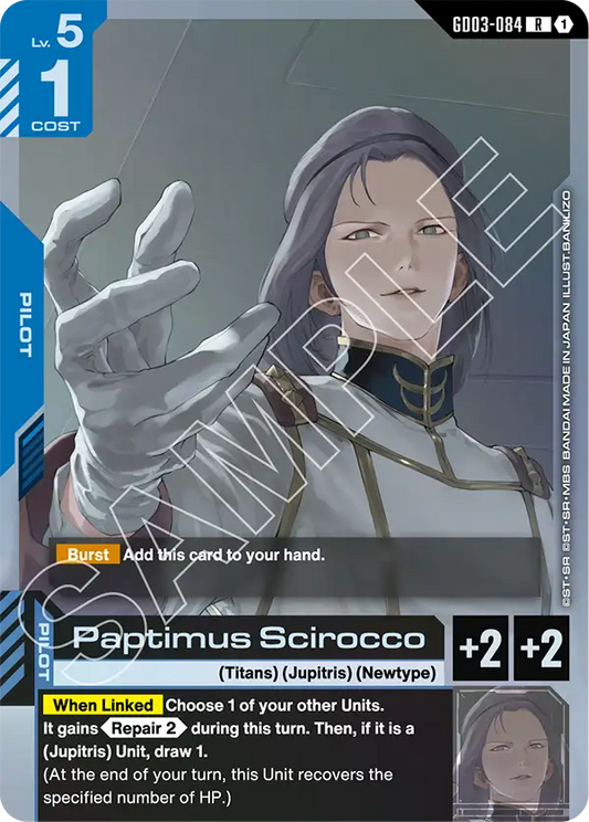 GD03-084/Paptimus Scirocco R GD03