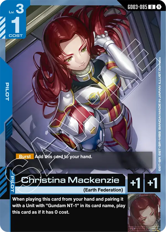 GD03-085/Christina Mackenzie U GD03