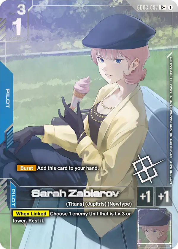 GD03-087/Sarah Zabiarov C+