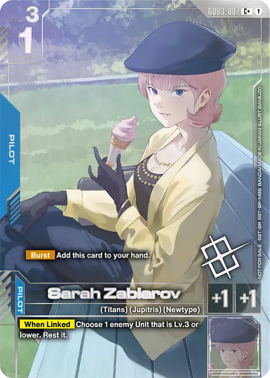 GD03-087/Sarah Zabiarov C+ Gundam Promo