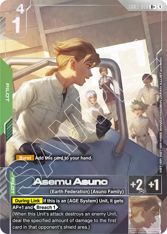 GD03-088/Asemu Asuno R+ GD03