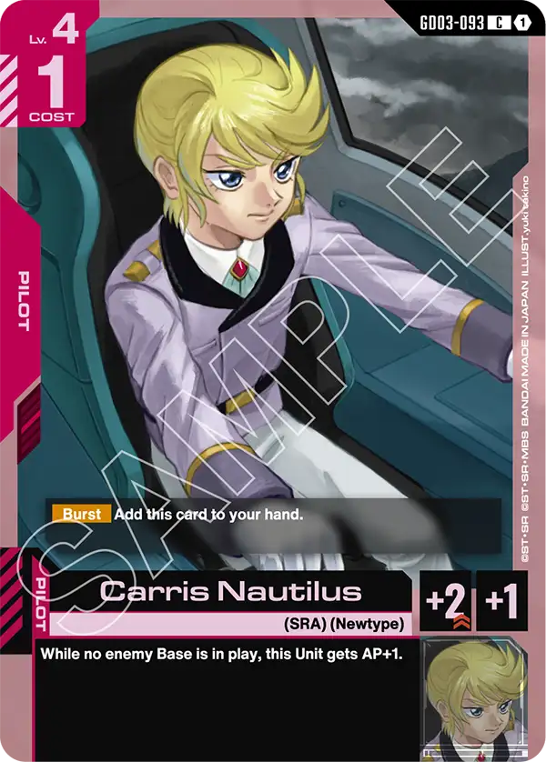GD03-093/Carris Nautilus C