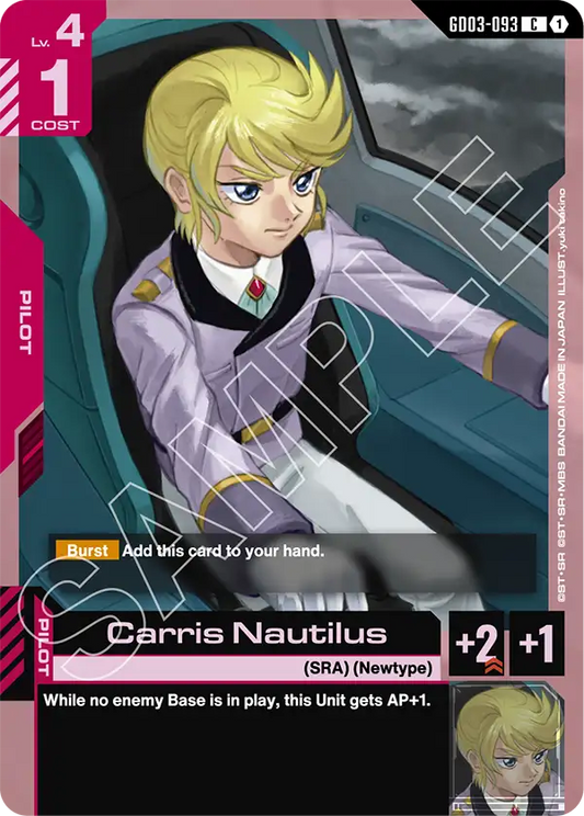 GD03-093/Carris Nautilus C GD03