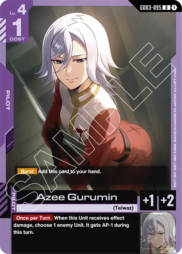 GD03-095/Azee Gurumin U