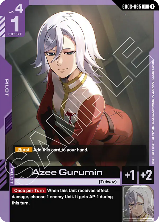 GD03-095/Azee Gurumin U GD03