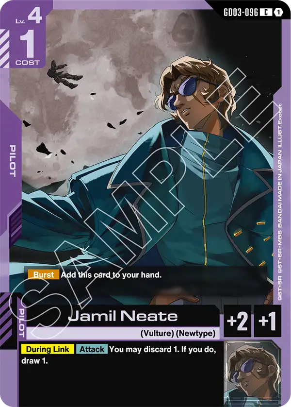 GD03-096/Jamil Neate C
