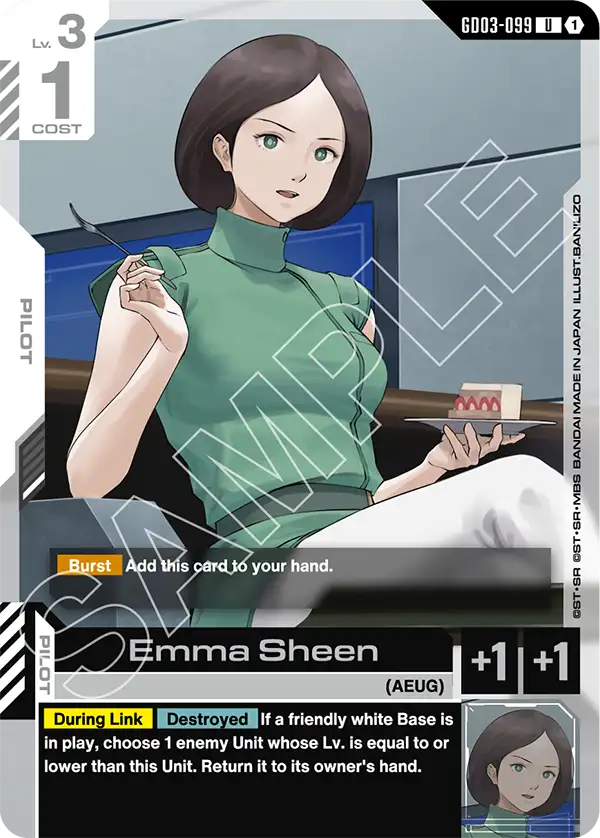 GD03-099/Emma Sheen U