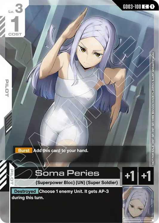 GD03-100/Soma Peries C Gundam Promo