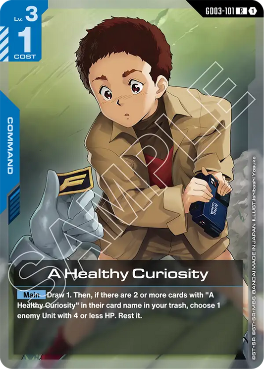 GD03-101/A Healthy Curiosity R GD03