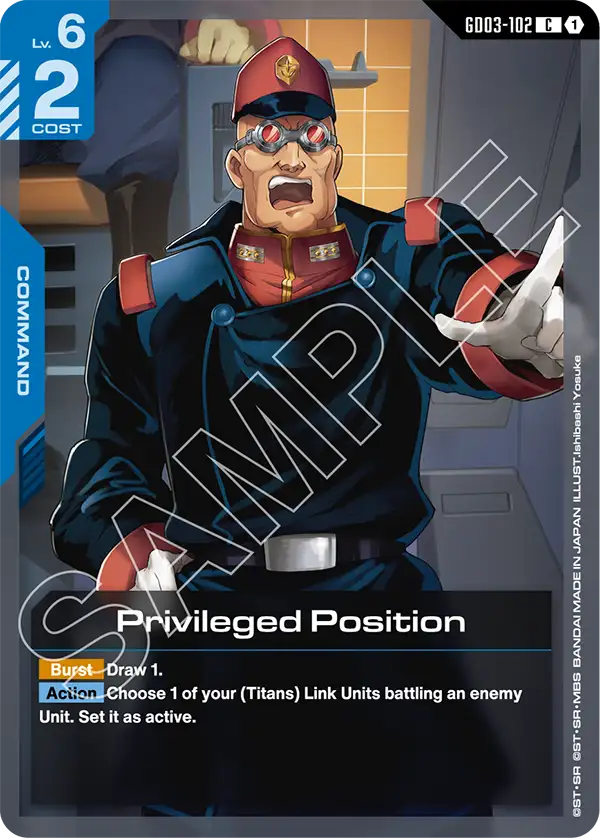 GD03-102/Privileged Position C