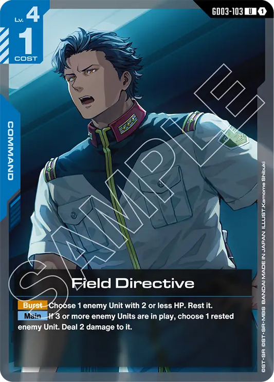 GD03-103/Field Directive U GD03