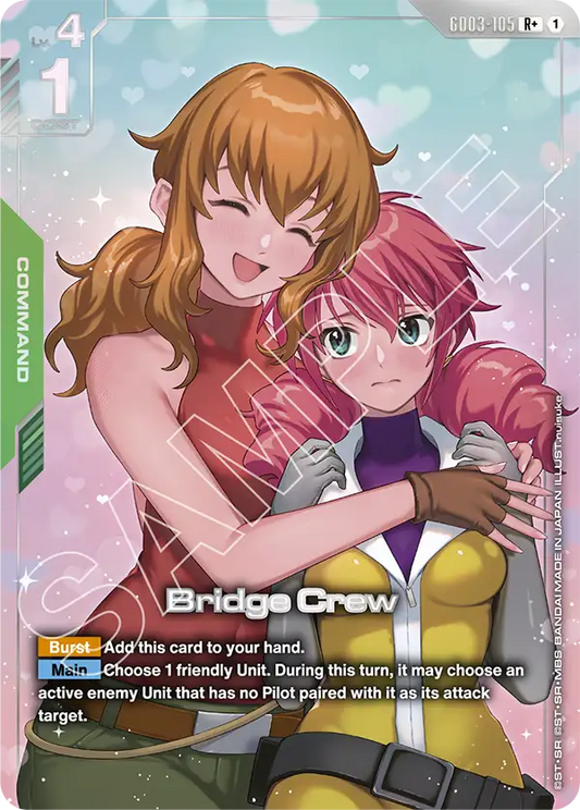 GD03-105/Bridge Crew R+ GD03