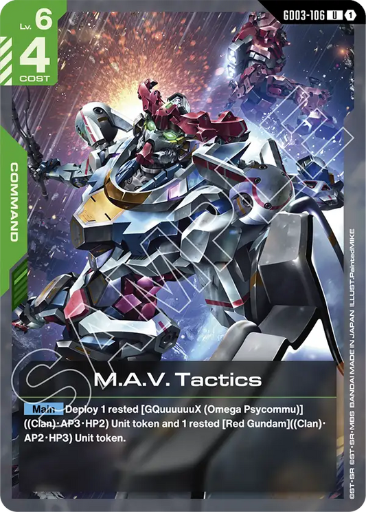 GD03-106/M.A.V. Tactics U GD03