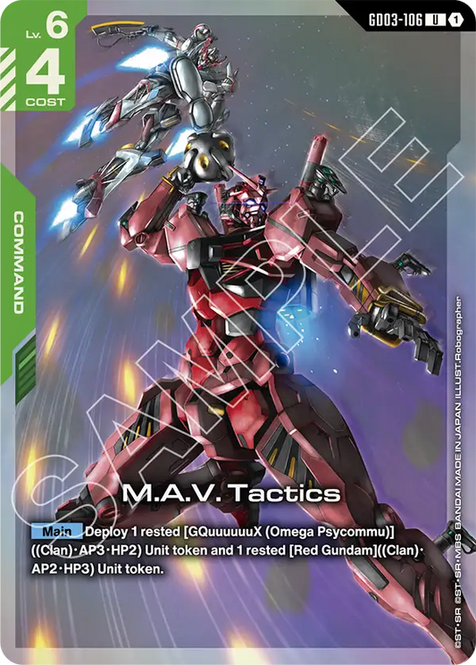 GD03-106/M.A.V. Tactics U Gundam Promo
