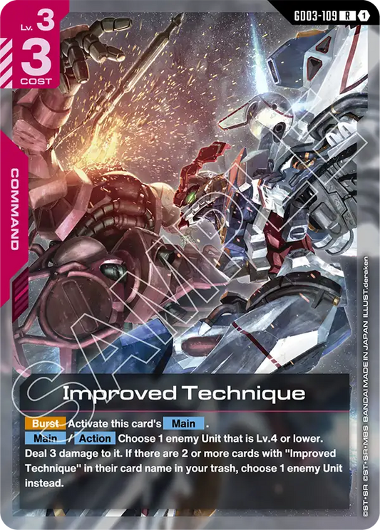 GD03-109/Improved Technique R GD03