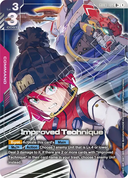 GD03-109/Improved Technique R+ GD03