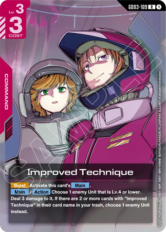 GD03-109/Improved Technique R Gundam Promo