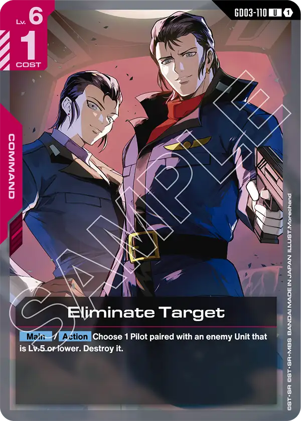 GD03-110/Eliminate Target U GD03